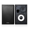 Edifier Studio 980T 2.0 System Edifier Studio 980T 2.0 System