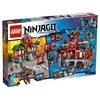 Lego Ninjago City (70728) Lego Ninjago City (70728)