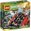 Lego Ninjago Garmatron (70504) Lego Ninjago Garmatron (70504)