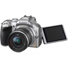 Panasonic Lumix DMC-G5K silber + G Vario 14-42mm Panasonic Lumix DMC-G5K silber + G Vario 14-42mm