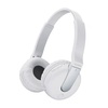 Sony DR-BTN200 weiß Sony DR-BTN200 weiß