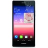 Huawei Ascend P7 schwarz Huawei Ascend P7 schwarz