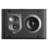 JBL ES10BK (Paar)
