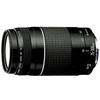 Canon EF 75-300mm F4,0-5,6 III