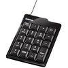 Hama Slimline SK130 schwarz (52340) Hama Slimline SK130 schwarz (52340)