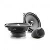 Focal Integration ISS130 2-Wege Compo 13 cm Focal Integration ISS130 2-Wege Compo 13 cm