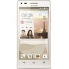 Huawei Ascend P7 mini weiß Huawei Ascend P7 mini weiß