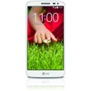 LG G2 mini weiß LG G2 mini weiß