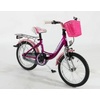 VCM Stella 16 Zoll RH 25,5 cm pink VCM Stella 16 Zoll RH 25,5 cm pink