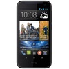HTC Desire 310 blau mit Vertrag HTC Desire 310 blau mit Vertrag