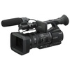 SONY HVR-Z5E