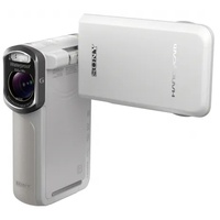 Sony HDR-GW55 weiß