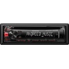 Kenwood KDC-164UR Kenwood KDC-164UR