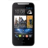 HTC Desire 310 weiß mit Vertrag HTC Desire 310 weiß mit Vertrag