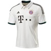 Adidas FC Bayern München Kinder Auswärts Trikot 2013/2014 running white/mustang brown Gr. 128 Adidas FC Bayern München Kinder Auswärts Trikot 2013/2014 running white/mustang brown Gr. 128