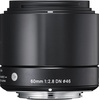 Sigma 60mm F2,8 DN Sony E schwarz Sigma 60mm F2,8 DN Sony E schwarz