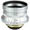 Voigtländer Skopar 21mm F4,0 M39 silber Voigtländer Skopar 21mm F4,0 M39 silber