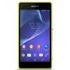 Sony Xperia Z1 Compact lime Sony Xperia Z1 Compact lime