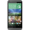 HTC Desire 816 grau HTC Desire 816 grau