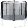 Sportplus Trampolin Sicherheitsnetz, »SP-T-12-N«, Sportplus Sportplus Trampolin Sicherheitsnetz, »SP-T-12-N«, Sportplus