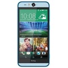HTC Desire EYE blau HTC Desire EYE blau