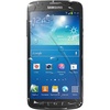 Samsung Galaxy S4 Active grau mit Vertrag Samsung Galaxy S4 Active grau mit Vertrag