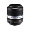 SAMSUNG 60mm F2,8 Makro ED OIS SSA