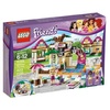 Lego Friends Großes Schwimmbad (41008) Lego Friends Großes Schwimmbad (41008)
