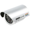 König Electronic CCTV-Kamera SEC-CAM31+ König Electronic CCTV-Kamera SEC-CAM31+