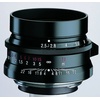 Voigtländer Skopar 50mm F2,5 Sony NEX Voigtländer Skopar 50mm F2,5 Sony NEX
