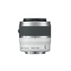 Nikon 1 Nikkor 30-110mm F3,8-5,6 VR weiß Nikon 1 Nikkor 30-110mm F3,8-5,6 VR weiß