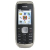 NOKIA 1800 silber / grau ohne Simlock