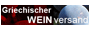 Griechischer-Weinversand.de