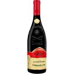 Les Choregies 2020 - L'Oratoire des Papes