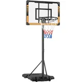 Yaheetech Basketballkorb mit Rollen, 216–246 cm höhenverstellbarer Basketballständer, mobile Basketballanlage, Braun,