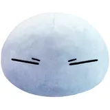 crunchyroll SAKAMI - Meine Wiedergeburt als Schleim in einer anderen Welt - That Time I Got Reincarnated as a Slime - Rimuru (Version A) - Plüsch, Plush Figur, Toy - 25cm - original & lizensiert