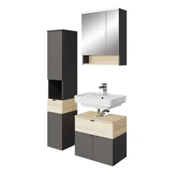 Badmöbel-Set SAPHIR "Quickset 394", grau, Kastenmöbel-Sets