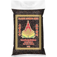 [ 1kg ] ROYAL THAI Schwarzer Reis / Black Cargo Rice AAA