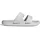 adidas ZNSORY Sandalen Crystal White 39