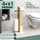 ELUNO WC-Bürste 4in1 Weiß