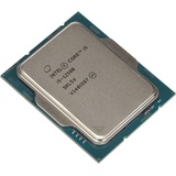 Intel Core i5-12500, 6C/12T, 3.00-4.60GHz, tray (CM8071504647605)