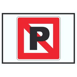 Liegeverbot für Wasserfahrzeuge Symbol Halten verboten A2 (420x594mm)