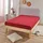 BettwarenShop Spannbettlaken Jersey-Elasthan 120 x 200 - 130 x 220 cm rot