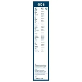 Bosch Twin 450S