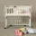 babybay Verschlussgitter original Holz Beige Natur