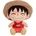 Sakami Merchandise One Piece Ruffy 25 Beige