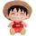 Sakami Merchandise One Piece Ruffy 25 cm Beige