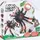 Zuru Robo Alive Tarantula 39cm Licht/Funktion