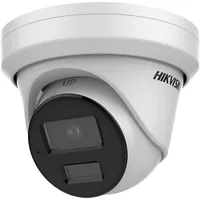 HIKVISION Turret Fixed Lens IP67.2MP