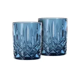 Nachtmann Noblesse Vintage blue, 2-tlg. (104243)